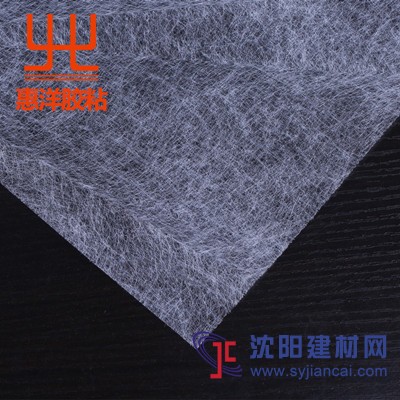 惠洋供應皮革專用熱熔膠膜