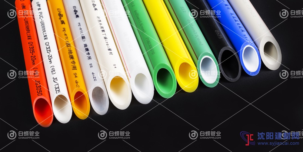 國內知名10大ppr水管品牌  2019管道行業前十名