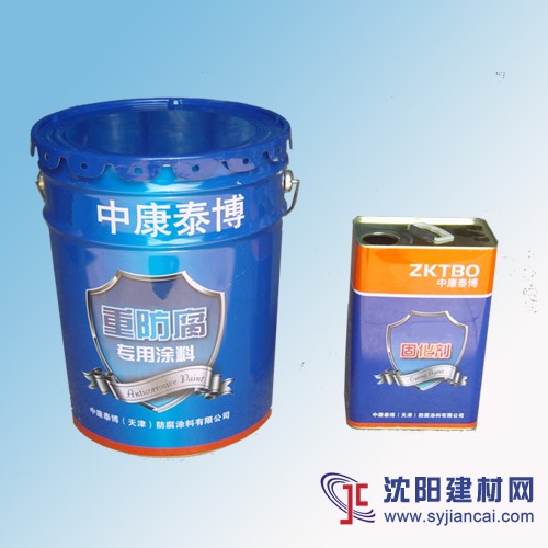 環氧呋喃油漆
