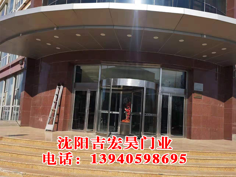 	旋轉門廠家 優質供應廠商—沈陽吉宏昊門業
