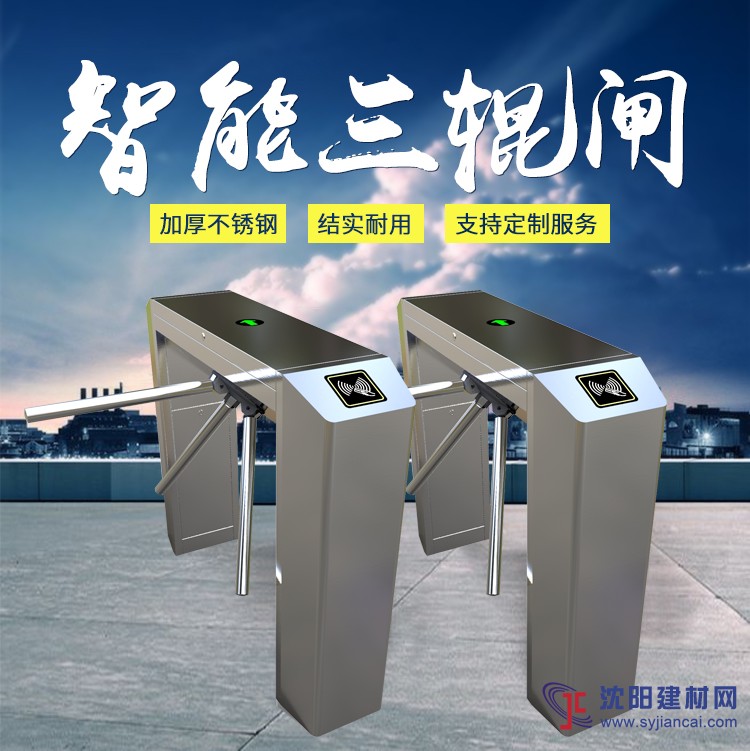 小區防靜電加厚，小區圓弧立式三輥閘