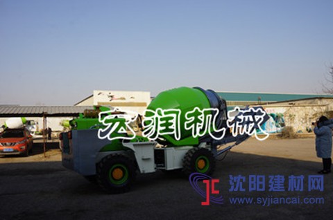 現(xiàn)貨預(yù)定四輪多功能混凝土攪拌車 自動裝載移動式混