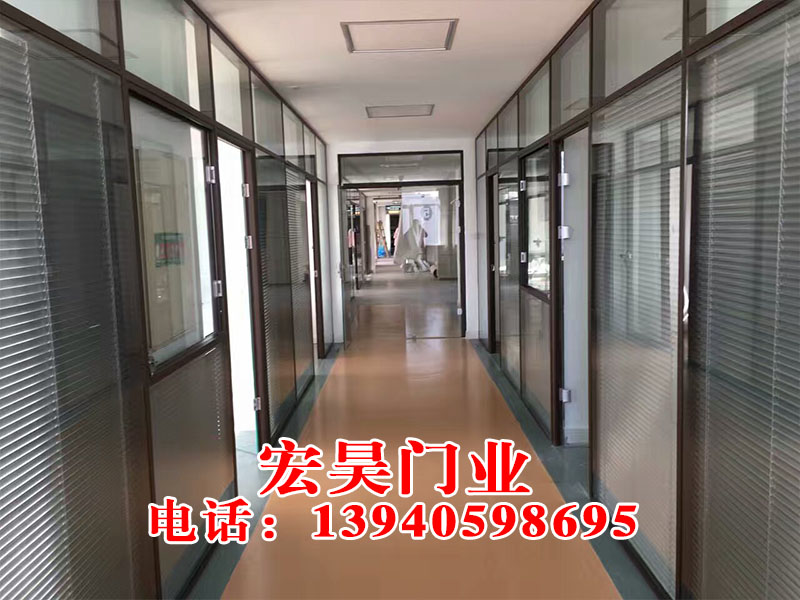 沈陽隔斷價格，沈陽隔斷廠家定制[宏昊]