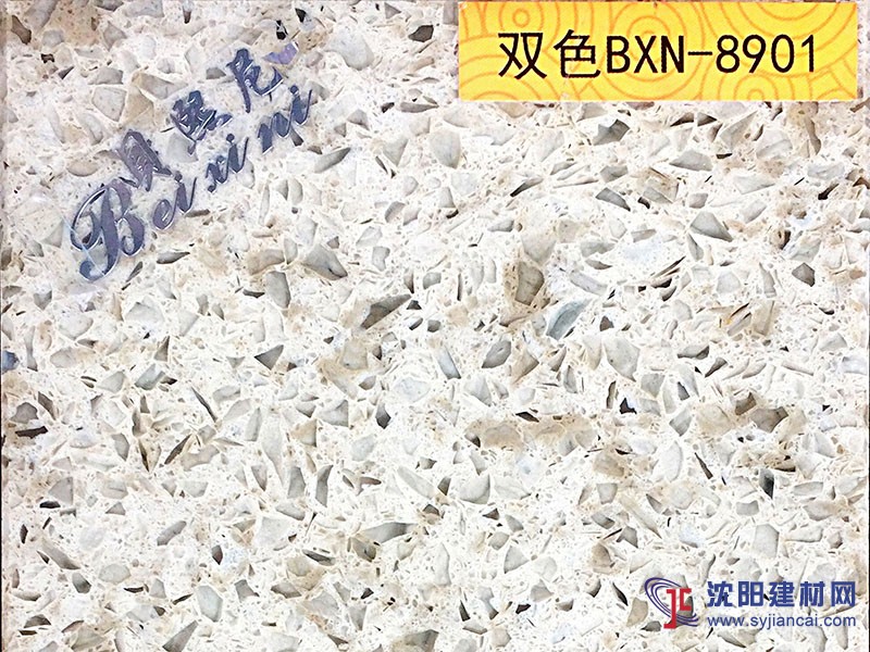 優質的石英石臺面廠家