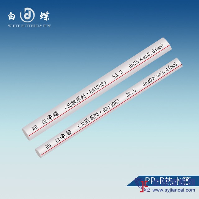 誰清楚2019年咸陽ppr管道十大品牌是？推薦下