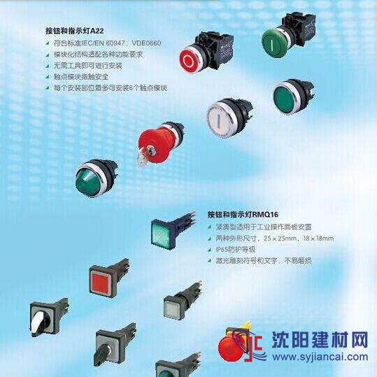 華南現貨型號PLHT-C100穆勒