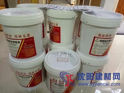 商丘抹灰砂漿墻面起沙怎么修復(fù)，砂無(wú)跡在哪里買(mǎi)