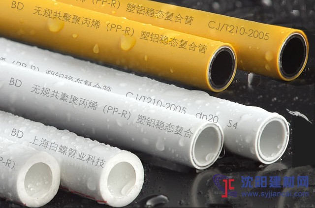 國產ppr水管品牌排行 廣安十大品牌ppr管材常識