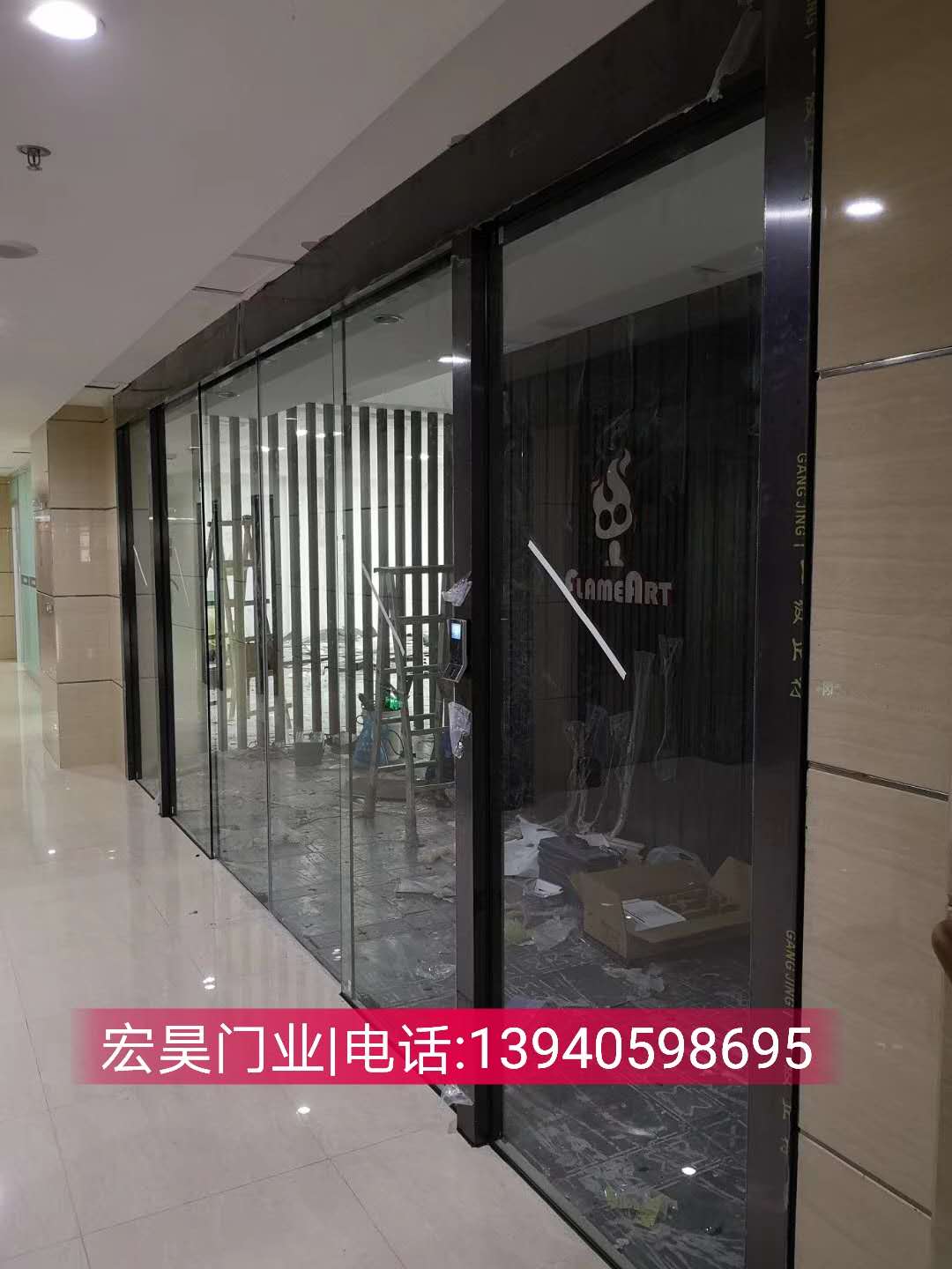 自動門廠家 感應門 —沈陽吉宏昊門業