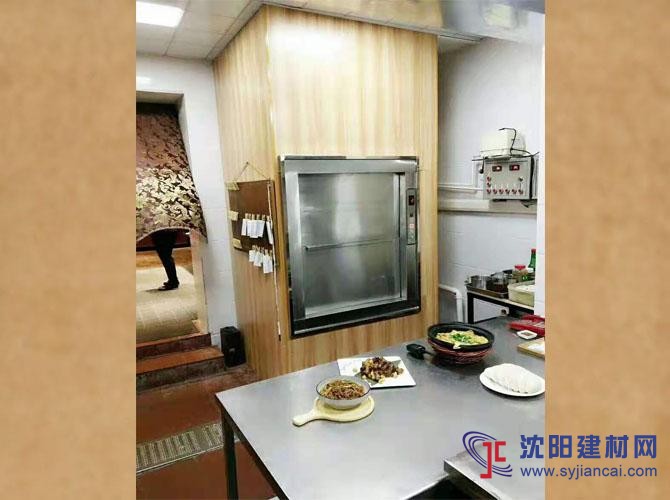 雜物電梯，傳菜電梯底坑保養(yǎng)要點有哪些