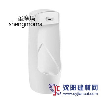 便器批發，便器OEM，掛式小便器貼牌代工
