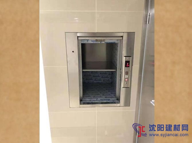 雜物電梯，傳菜電梯的操作功能