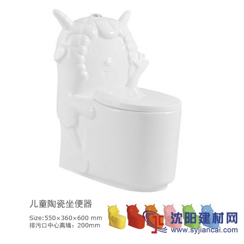 兒童陶瓷盆，小馬桶，幼兒園衛生潔具，兒童坐便器批發