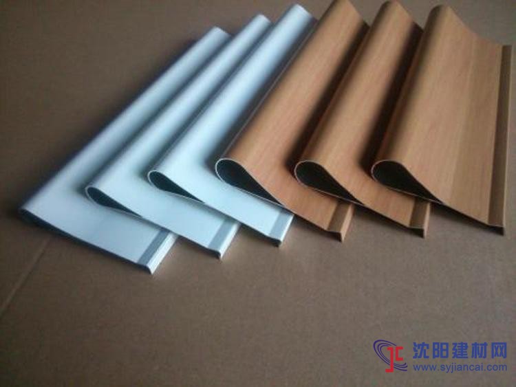 廠家供應鋁掛片水滴掛片