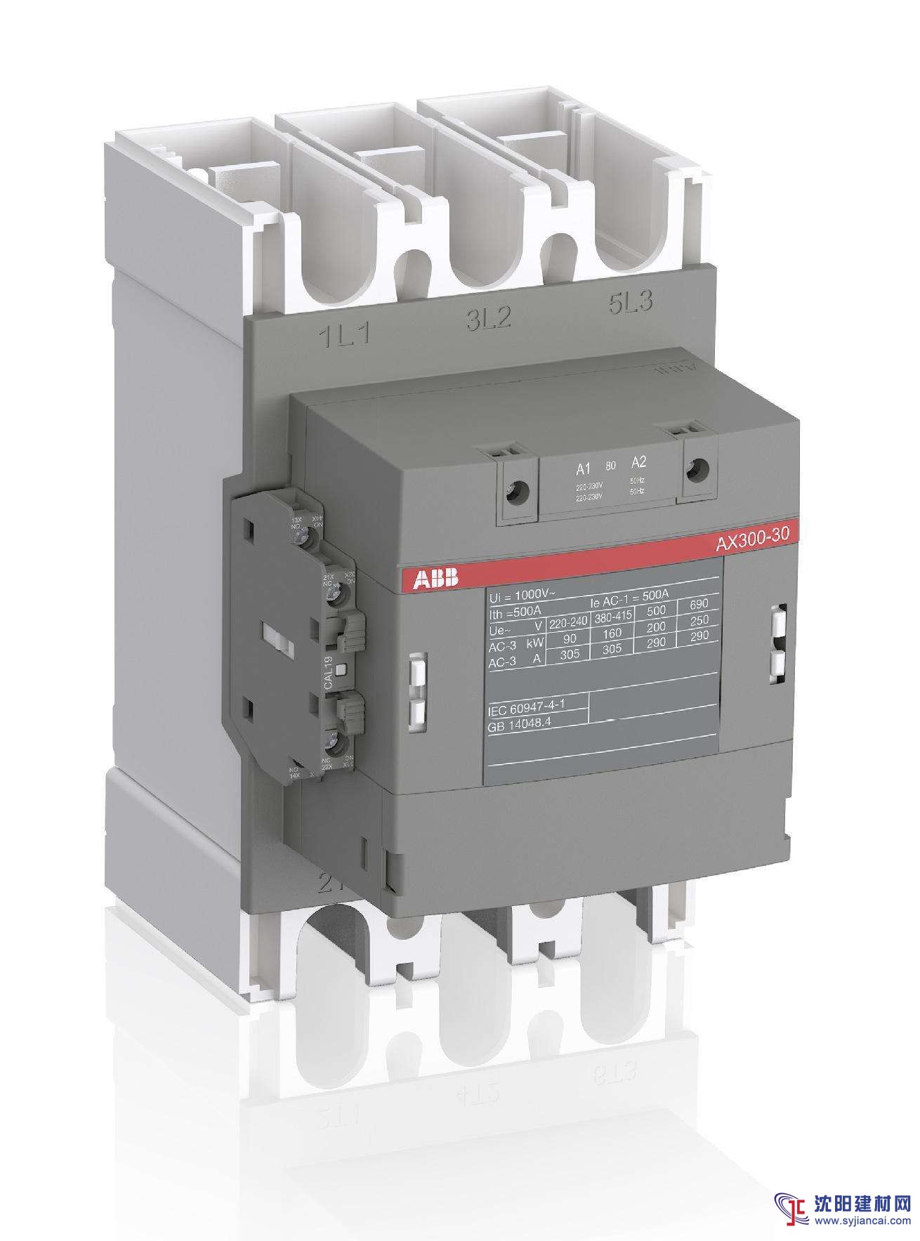 AX12-30-10 AX09-30大量現貨接觸器