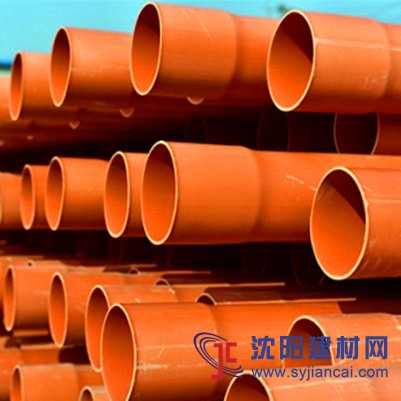 江蘇六海盈UPVC電力保護管