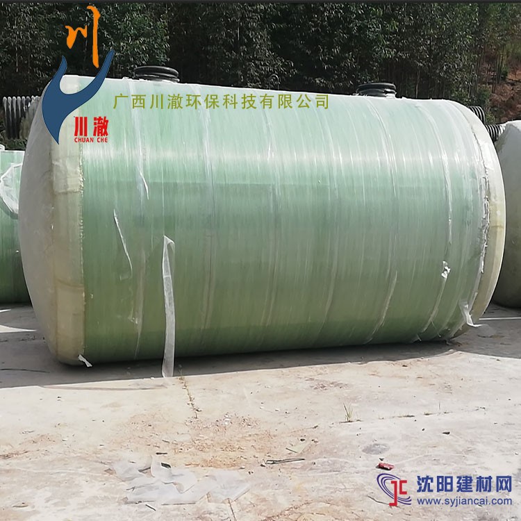 安裝雨水收集兩個系統應需要滿足什么要求呢