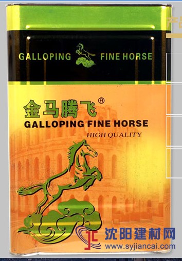 金馬騰飛漆業