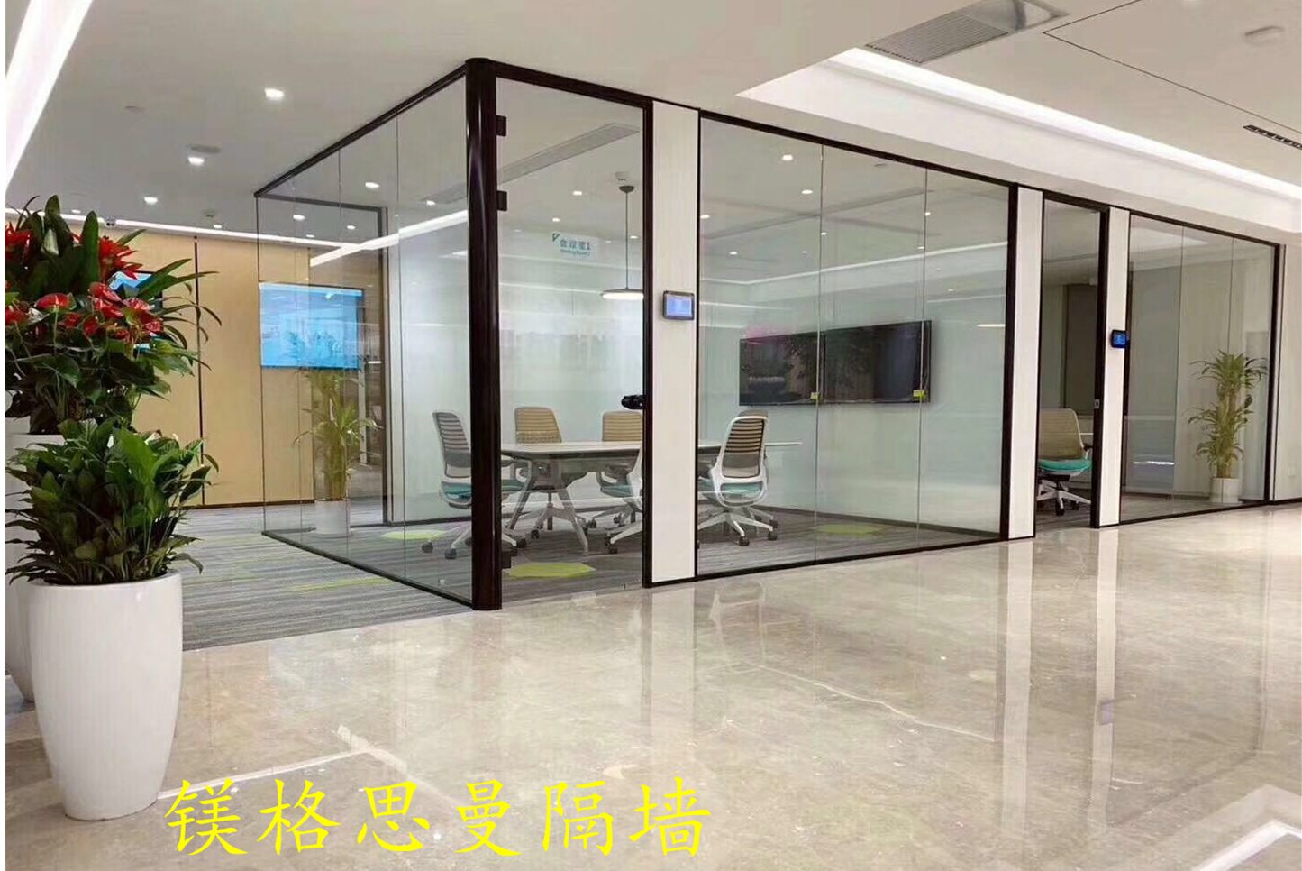 隔間墻，辦公隔斷，百葉
