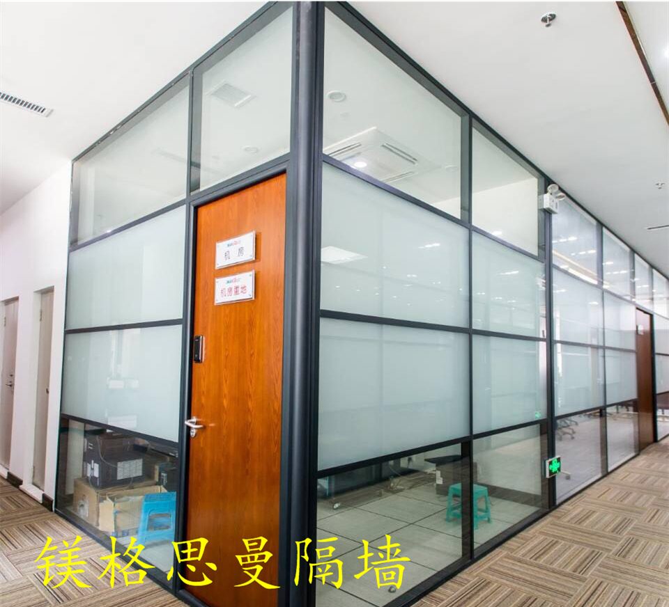 沈陽(yáng)隔斷，沈陽(yáng)玻璃隔斷