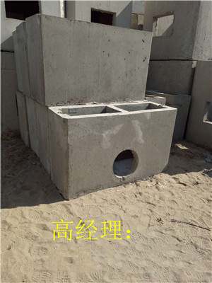 赤峰混凝土檢查井，赤峰污水井廠家
