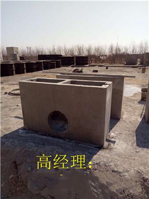 吉林檢查井【化糞池】廠家，電暖井，消防井