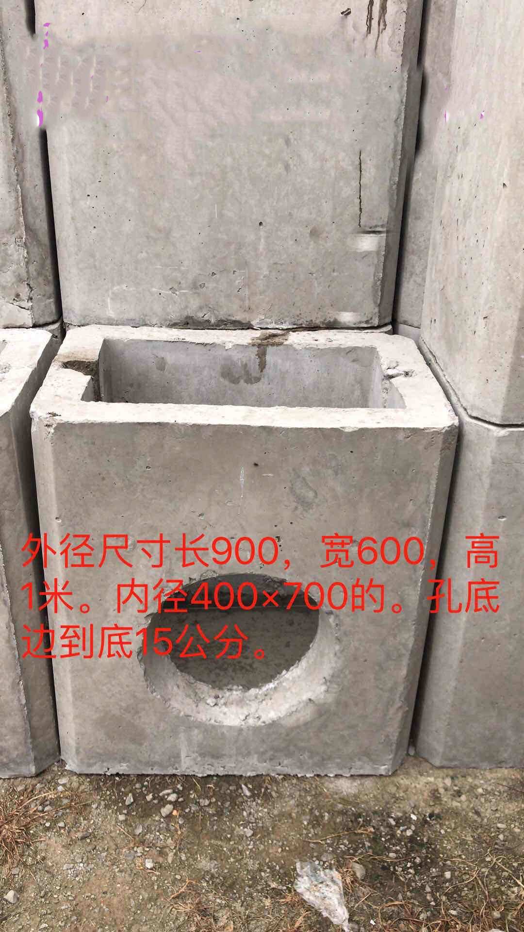【特價】營口優質組合式消防池，沈陽優質化糞池