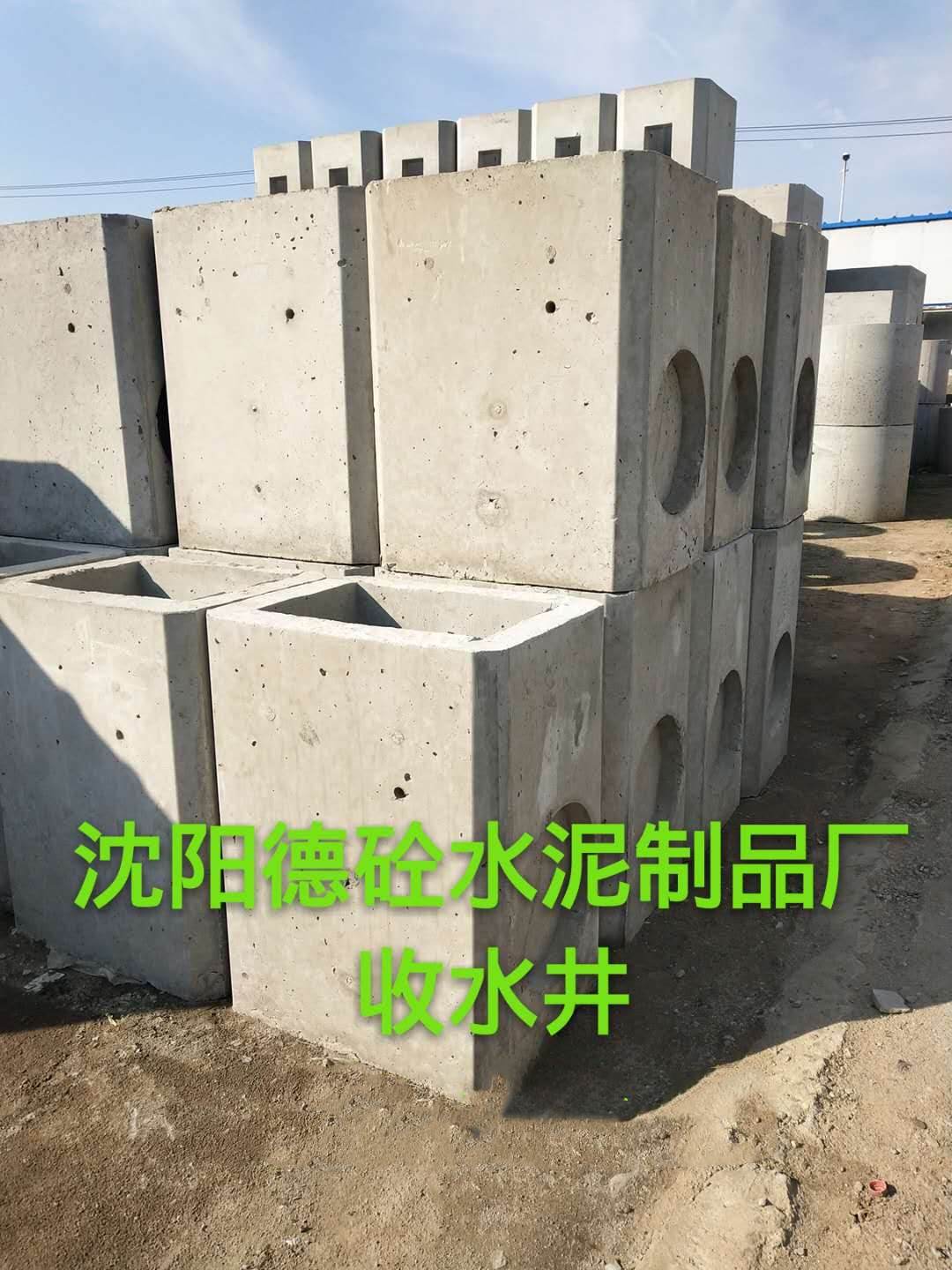 沈陽電纜井廠家，電力井廠家，沈陽檢查井廠家
