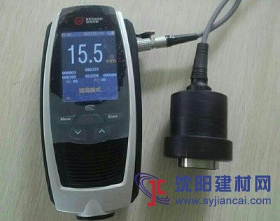 西部建研防火涂料檢測