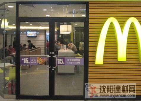 沈陽隔斷價格，沈陽隔斷廠家定制[宏昊]