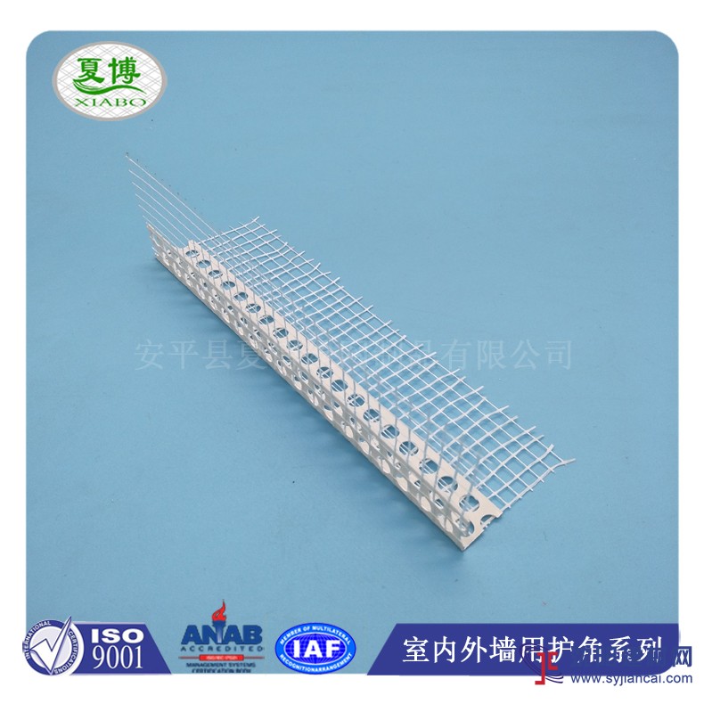 供應沈陽外墻保溫護角網 保溫護角網使用方法