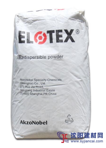 阿克蘇諾貝爾 易來泰 ELOTEX 80W 膠粉