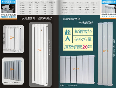 翅片管廠家， ppr保溫復(fù)合管