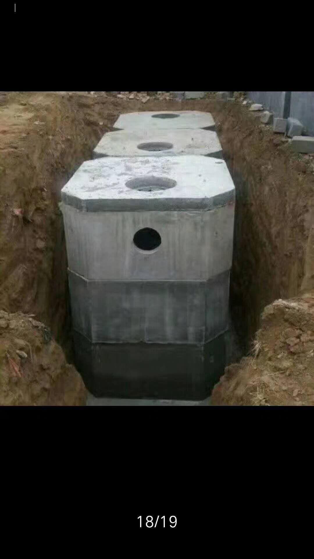 沈陽檢查井，德砼水泥