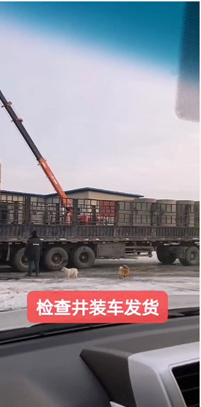 德砼水泥，沈陽(yáng)化糞池，檢查井