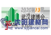 2022第6屆武漢住宅產業暨建筑工業化技術與設備展