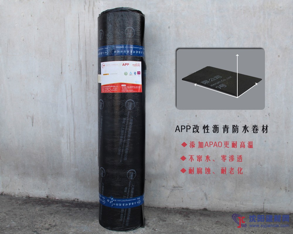 防水知名品牌廠家，防水卷材認(rèn)準(zhǔn)“月星牌”