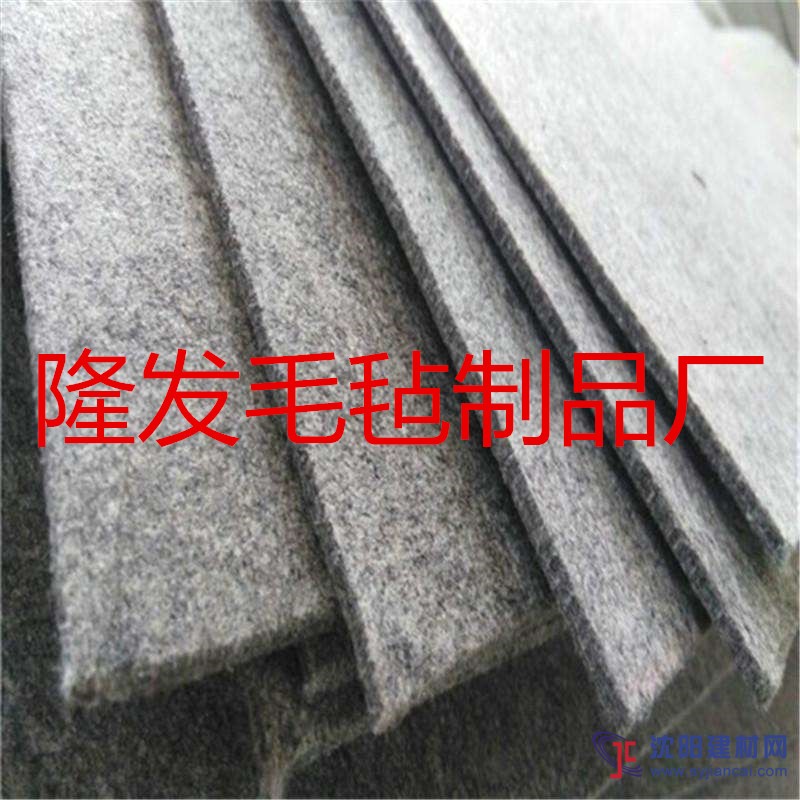 布藝吸音毛氈面料布,羊毛纖維隔音板,硬質厚型針扎氈