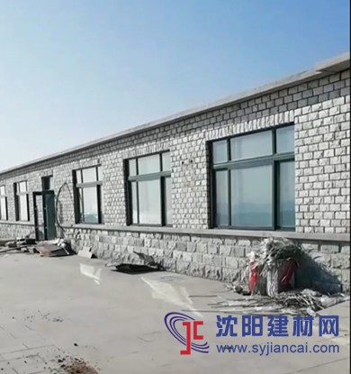 錦州興城長虹賓館石墨烯地?zé)岵膳こ? height=