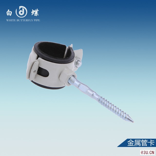 2020年安康PPR十大品牌 白蝶與日豐偉星管哪個(gè)好
