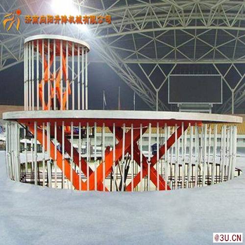 固定式升降舞臺液壓電動升降臺小型舞臺升降機