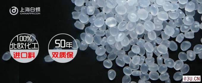 2020年Ppr十大品牌 經銷商告訴您為啥白蝶牌子好