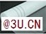 高溫防火阻燃窗紗 環保窗紗 玻纖紗網 玻璃纖維隱形