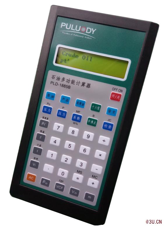 石油產品密度計算器