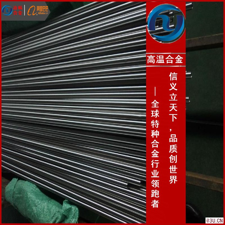 1J22是什么材質