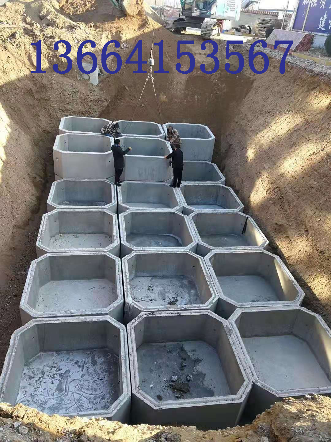 大連化糞池，鞍山化糞池，撫順化糞池