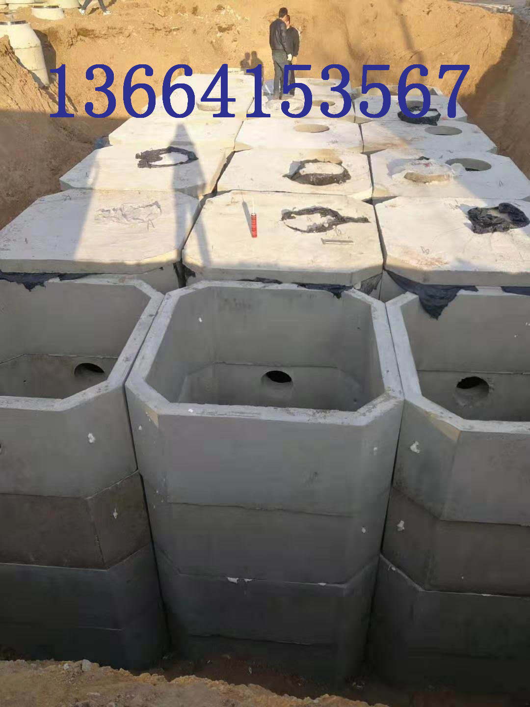 黑龍江化糞池，哈爾濱化糞池，全國發(fā)貨