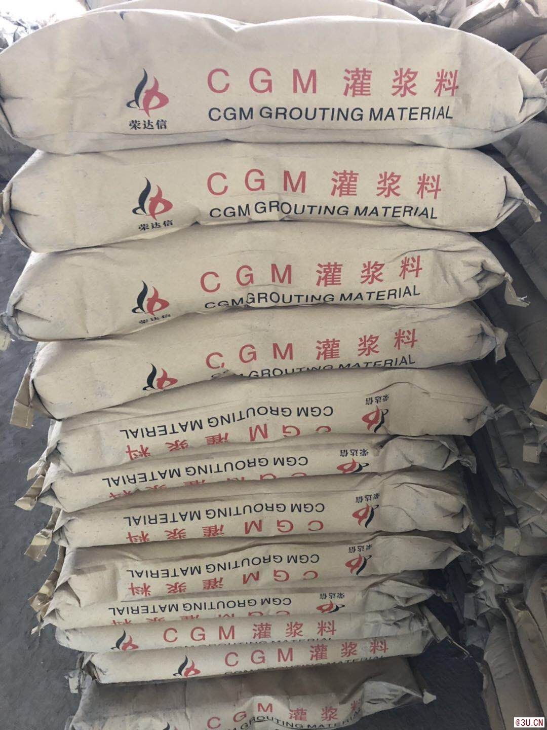 高強無收縮灌漿料