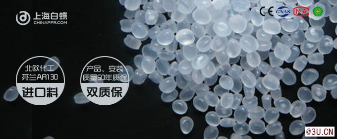 盤點家裝十大ppr管品牌 2020年水管品牌怎選好？