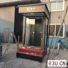 沈陽地產物業形象崗亭,活動室,吸煙室,垃圾房圖片
